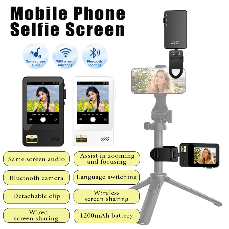 Photography Camera - Wireless Smartphone Magnetic Monitor Screens Device