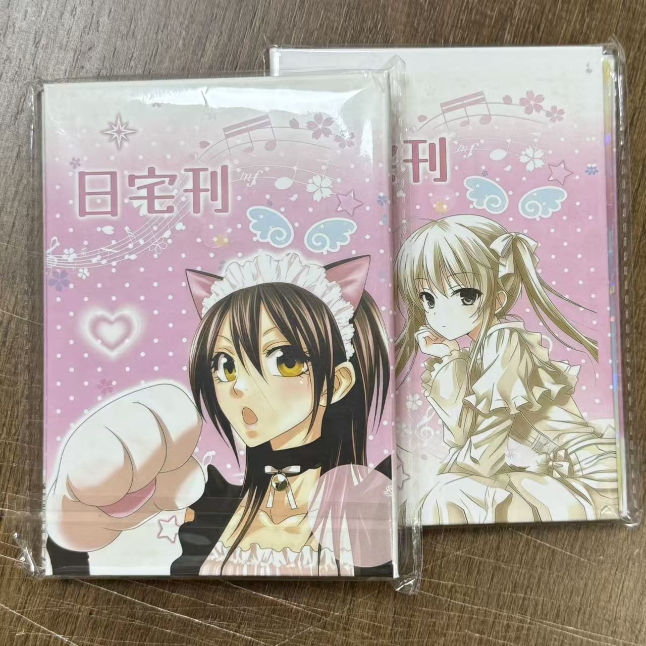 Photography Magazine - Japanese Magazine Sticker Cut Film Handbook