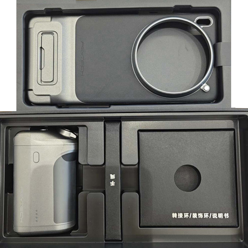 X200 Photography Kit - For VIVO X200 Pro/Vivo X300 Pro
