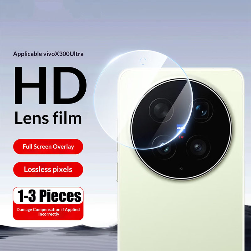 Photography Kit Vivo X300 Ultra - 3-1PCS for For vivo X300 Ultra