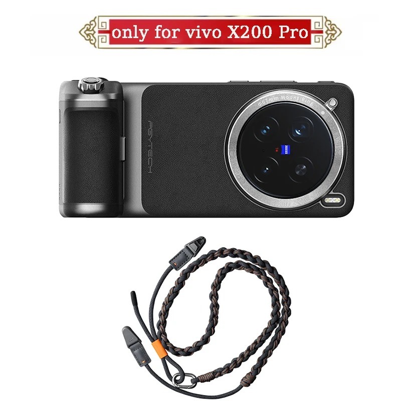 X200 Photography Kit - Original New PGYTECH For Vivo X200
