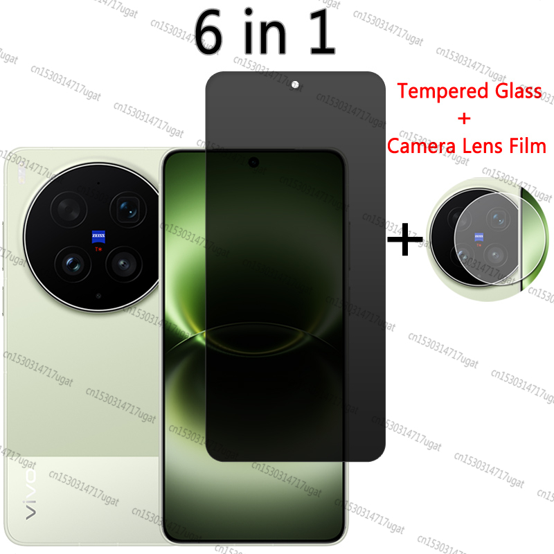Photography Kit Vivo X300 Ultra - Privacy Screen Protector For Vivo X300