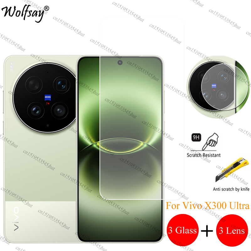 Photography Kit Vivo X300 Ultra - Camera Lens Protector For Vivo X300