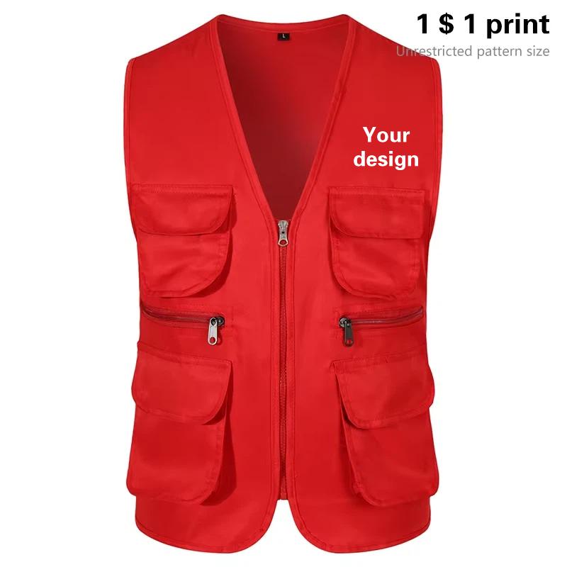 Photography Sport - Men Multi Sleeveless Pocket Waistcoat Plus