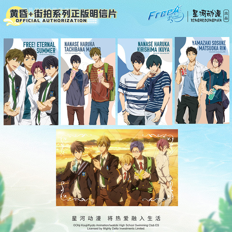 Free! Eternal Summer Nanase Ha - đánh giá và giá Photography Paper