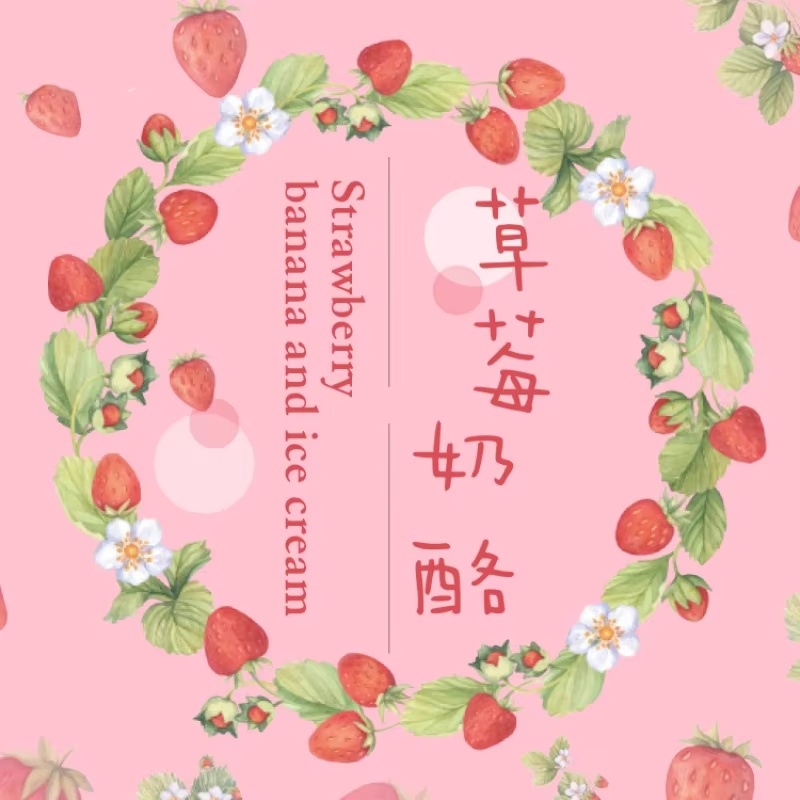 45Pcs Fruit Strawberry Box Sti - đánh giá và giá Photography Magazine