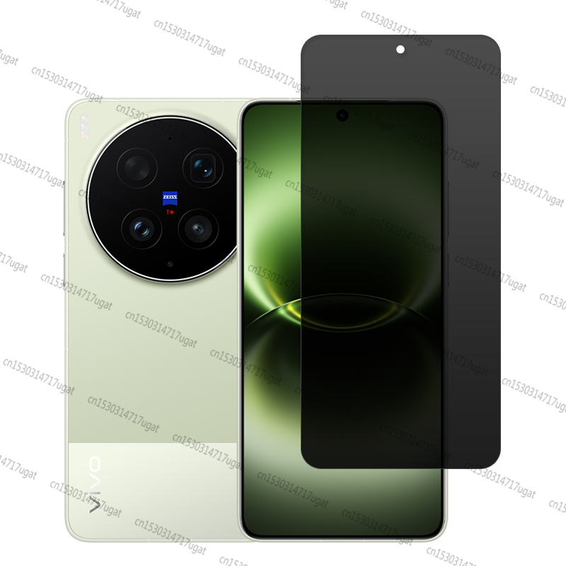 Privacy Screen Protector For V - đánh giá và giá Photography Kit Vivo X300 Ultra