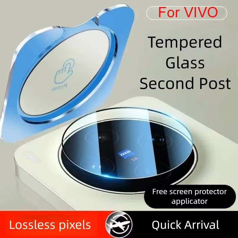 IQOOZ11 Lens Film For VIVO X30 - đánh giá và giá Photography Kit Vivo X300 Ultra