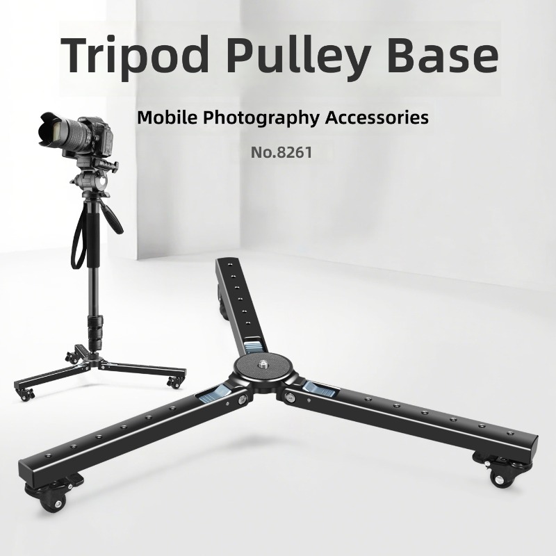 Camera tripod pulley silent gr - đánh giá và giá Photography Camera