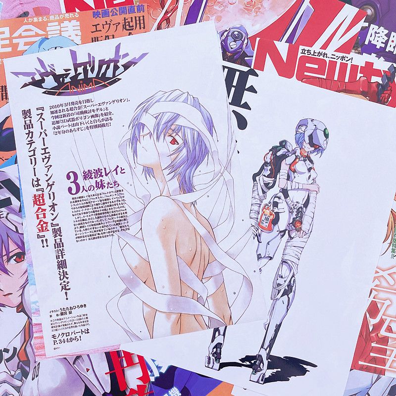 10/20/40pcs Evangelion Ayanami - đánh giá và giá Photography Magazine