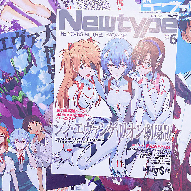 10/20/40pcs Evangelion Ayanami - đánh giá và giá Photography Magazine