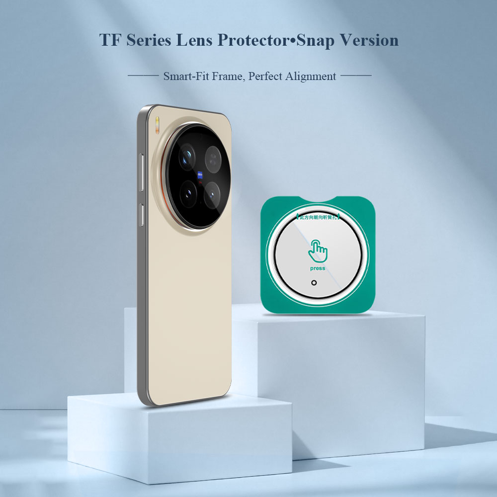 3Pcs Self-Locating Frame Camer - đánh giá và giá Photography Kit Vivo X300 Ultra