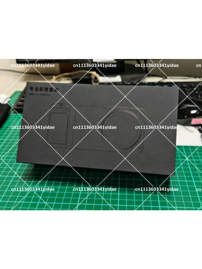 Mobile Phone Protective Case P - đánh giá và giá X200 Photography Kit