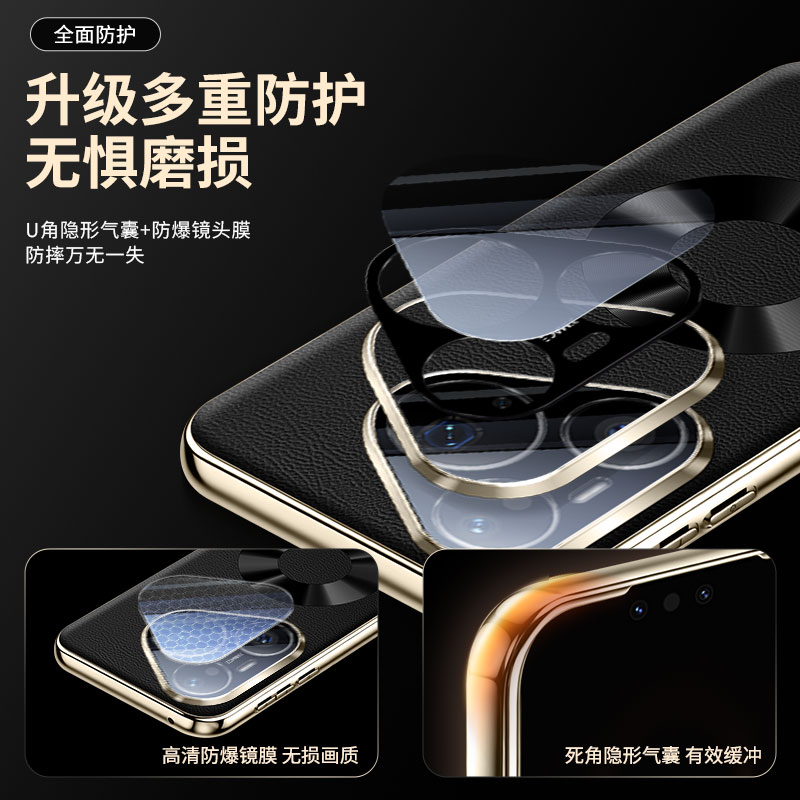 Vegan Leather Case For Huawei  - đánh giá và giá Photography Kit Huawei Pura 80 Ultra